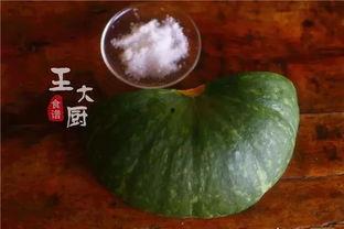 吃烧瓜会排气吗,吃烧瓜真的会排气吗？