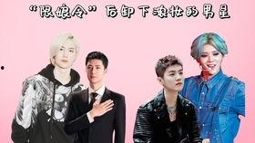 吃瓜看路人反应,一窥路人吃瓜背后的心理反应