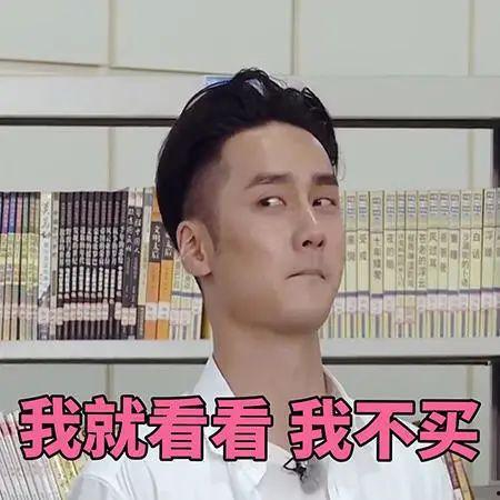 吃瓜群众李壮士,揭秘娱乐圈幕后风云