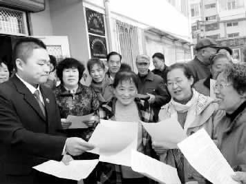 检察干警吃瓜,揭秘背后真相与反思”