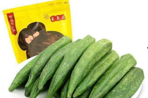 磁瓜孕妇吃,磁瓜孕妇吃，营养与安全并重