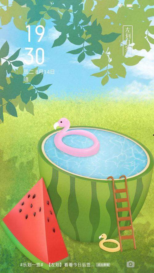 吃瓜开心视频,揭秘热门视频背后的趣味故事