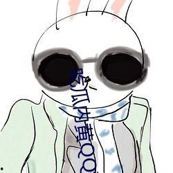 qq吃瓜群小莫,小莫带你领略网络八卦的魅力