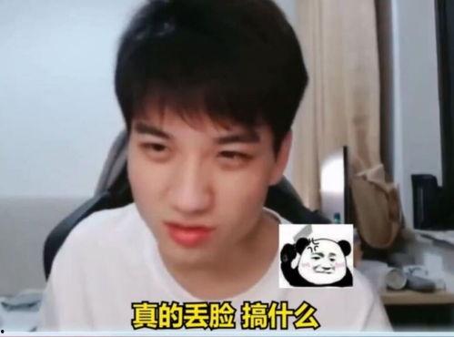 东方鹏鹏吃瓜,揭秘娱乐圈幕后故事