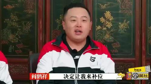 吃瓜看戏我第一