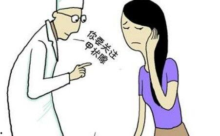 甲亢能否吃高瓜,高瓜食用解析