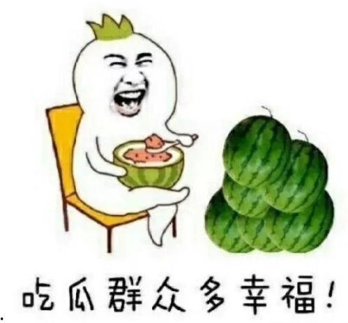年度吃瓜,盘点娱乐圈那些事儿