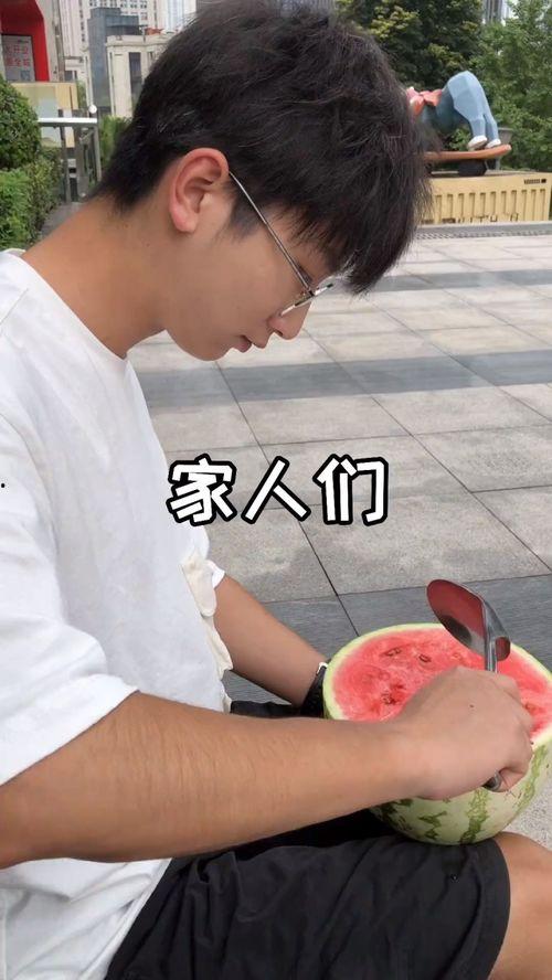 吃瓜家人们短剧