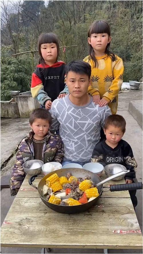 吃瓜家人们短剧