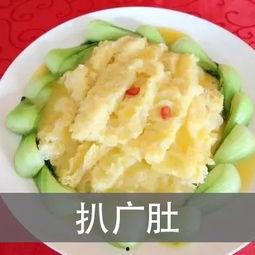 最近长垣吃瓜,揭秘背后真相与网络舆论的力量