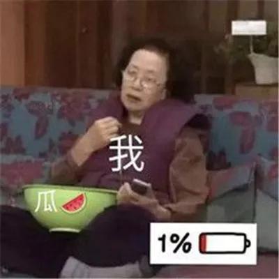 吃瓜催眠,揭秘娱乐圈那些不为人知的秘密