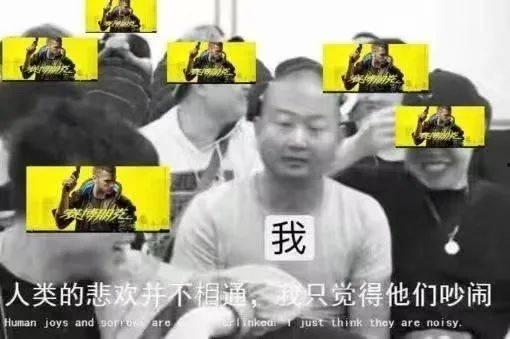 吃瓜者的下场,揭秘幕后真相与后果