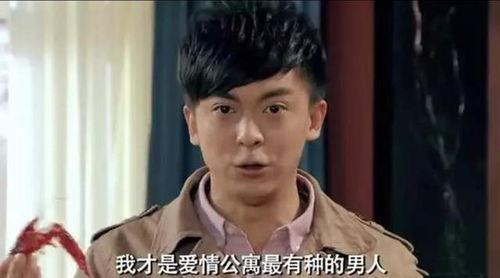 吃瓜者的下场,揭秘幕后真相与后果