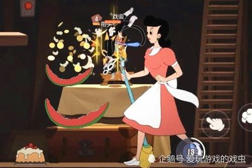 猫和老鼠吃瓜比赛,一场别开生面的吃瓜大赛