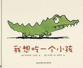 吃瓜故事600句,揭秘娱乐圈幕后真相