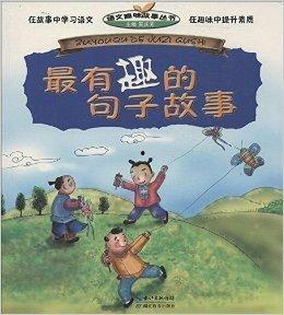 吃瓜故事600句,揭秘娱乐圈幕后真相