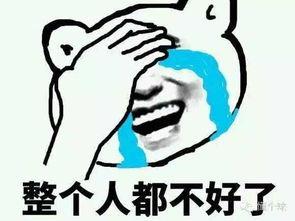 带你吃瓜开盖有奖,大奖等你来拿！