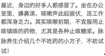 着急吃瓜文案短句,速来尝鲜——紧急！最新瓜界资讯速递