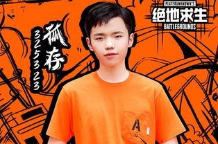 非常互娱吃瓜趣事,揭秘娱乐圈那些鲜为人知的吃瓜趣事