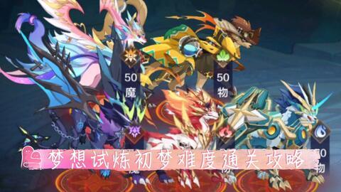 梦幻手游吃瓜区,揭秘热门事件背后的真相与笑料