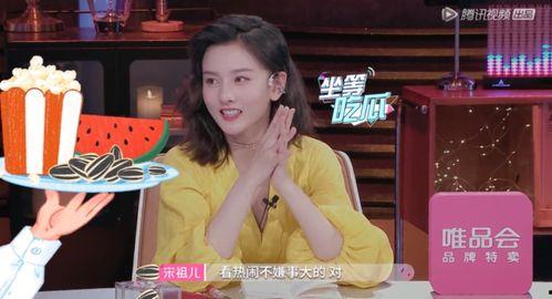 今夏吃瓜看戏视频,笑料百出，精彩纷呈