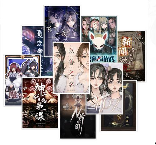 吃瓜少女神探,揭秘娱乐圈背后的秘密