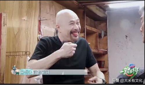 大笑吃瓜小说,瓜田奇遇记