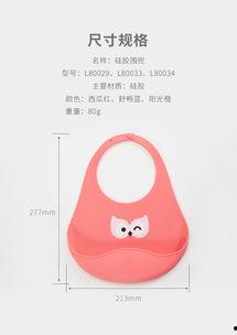 儿童吃瓜围兜图片,宝宝吃瓜围兜萌态十足