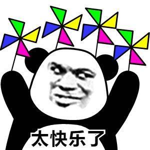 吃瓜头像双人,揭秘吃瓜头像背后的双生之谜