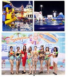 吃瓜群众演唱会免费吗