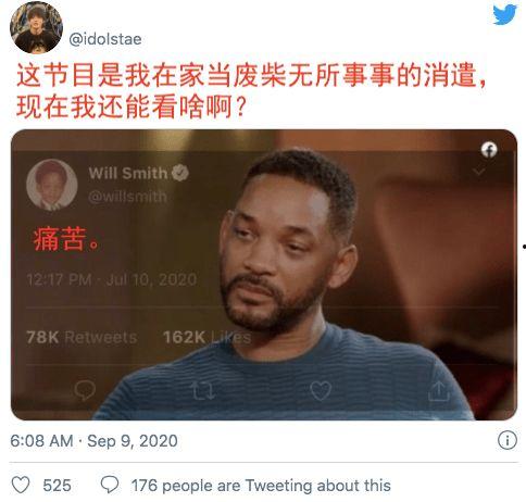 关于吃瓜群众的头像真人,真人与头像的惊人相似度