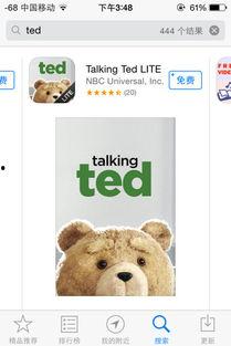 吃瓜小熊原版视频,原版视频背后的趣味与魅力