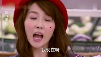 娱乐吃瓜酱合集