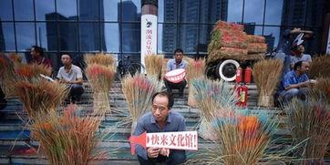 朝阳今日吃瓜新闻