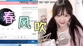 吃瓜直播间吃瓜少女是谁,吃瓜直播间吃瓜少女的真实身份