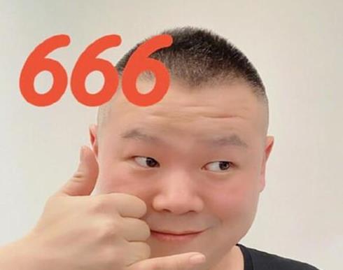 井叔吃瓜,揭秘娱乐圈幕后故事