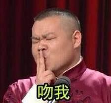 吃瓜群众搞笑瓜没了,搞笑瓜没了，精彩瞬间回顾