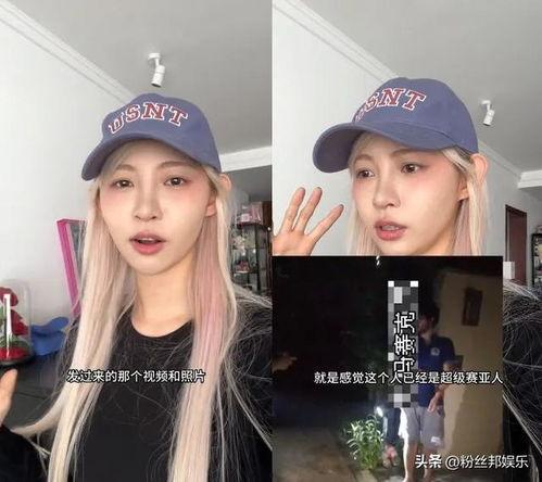 痞幼 吃瓜视频,揭秘娱乐圈幕后故事