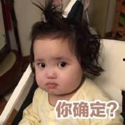 momo吃瓜侠,揭秘娱乐圈幕后风云