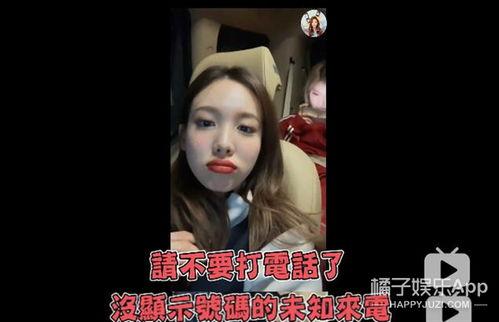 吃瓜后言后续2,揭秘娱乐圈背后的真相与风波