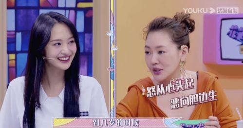 吃瓜后言后续2,揭秘娱乐圈背后的真相与风波