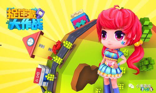 吃鸡抓大呆瓜,吃鸡战场上的呆瓜抓捕记