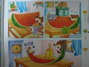 小老鼠吃瓜视频大全,萌趣横生的欢乐时光