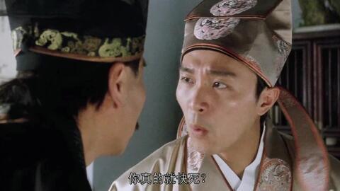 吃瓜网唐伯虎,唐伯虎背后的故事与传奇