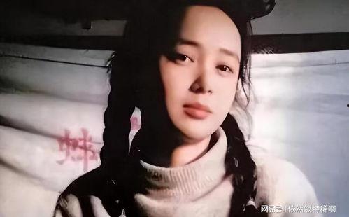 蒋雯丽吃瓜,揭秘娱乐圈幕后真相