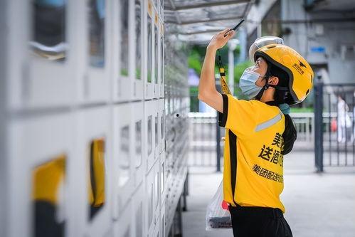 女骑手带你吃瓜,尽享美食之旅