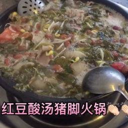豆花视频在线吃瓜,在线吃瓜，畅享娱乐盛宴