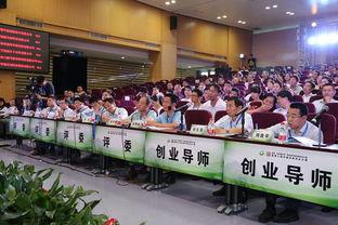 长安银行吃瓜比赛,吃瓜比赛狂欢来袭，趣味无限