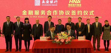 长安银行吃瓜比赛,吃瓜比赛狂欢来袭，趣味无限