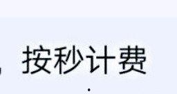 吃瓜骗人怎么反击,揭秘如何应对“吃瓜骗人”的挑衅